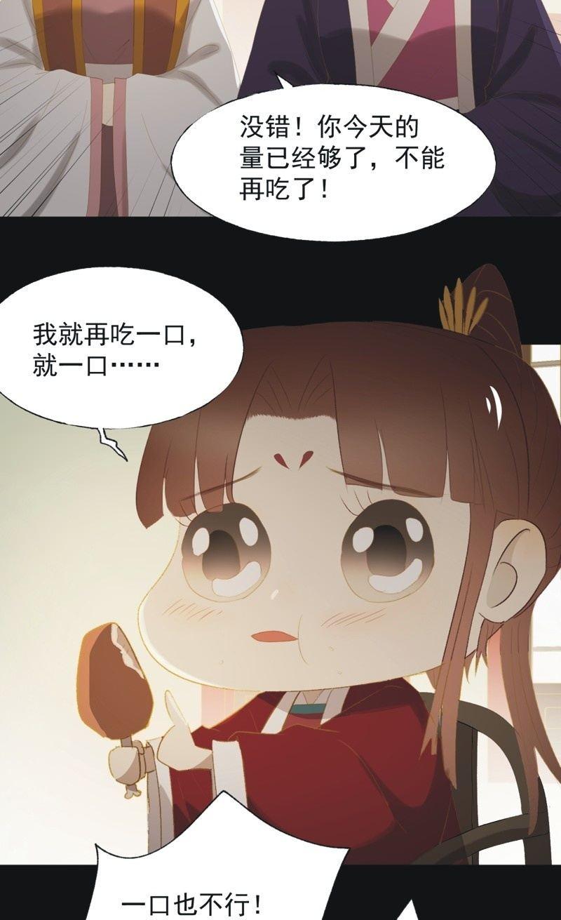 【一百】暗变10
