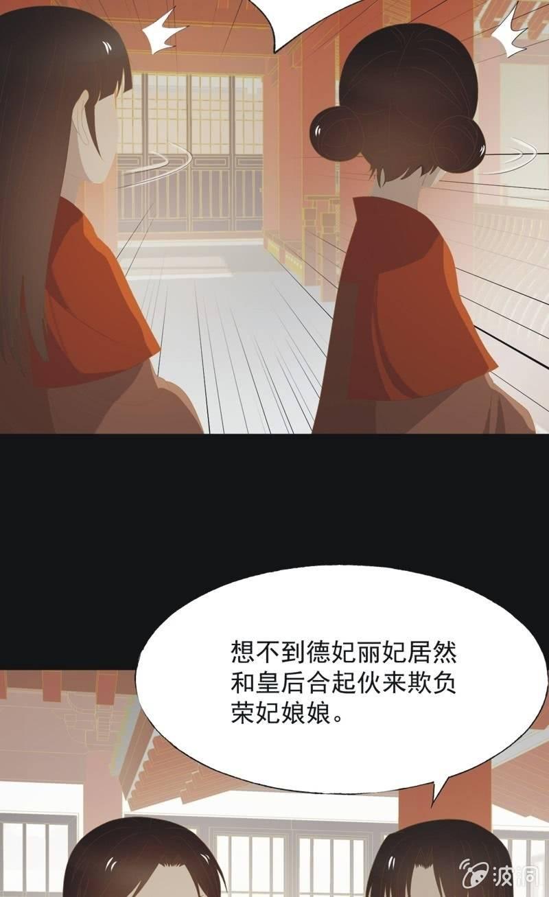 【一百】暗变12