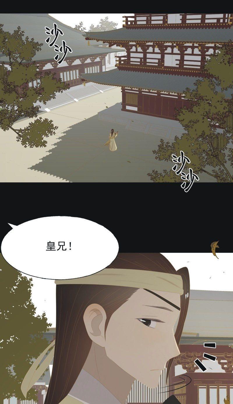 【一百】暗变14