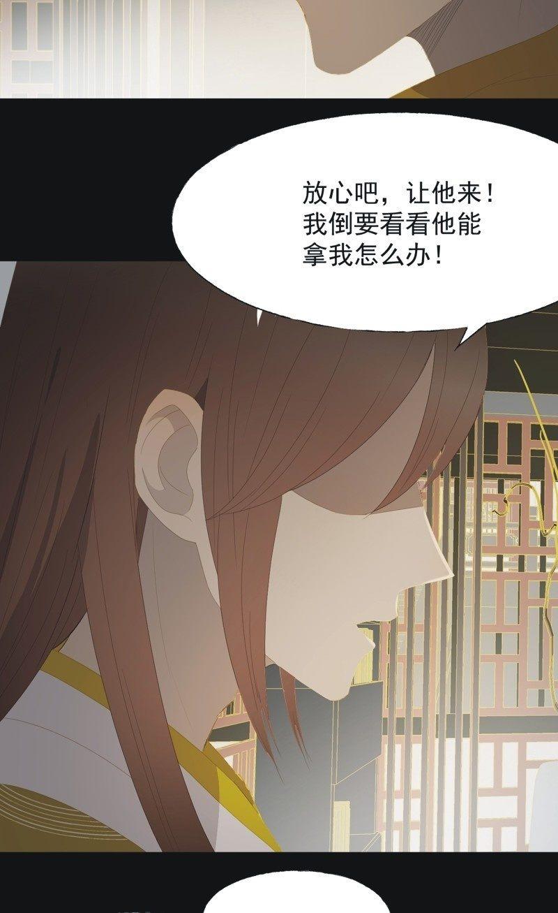 【一百】暗变5