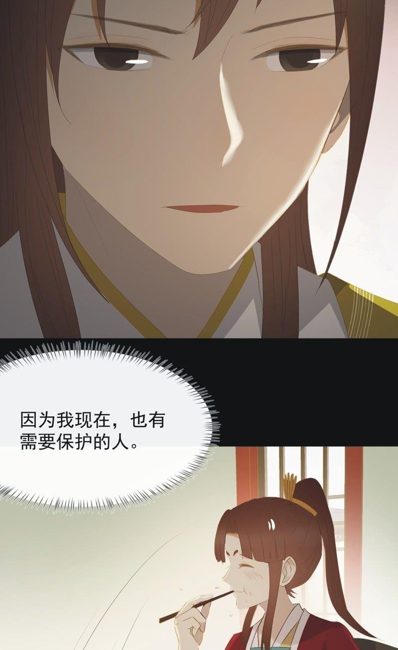 【一百】暗变7