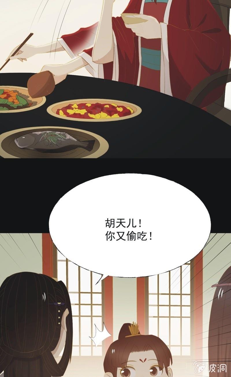 【一百】暗变8