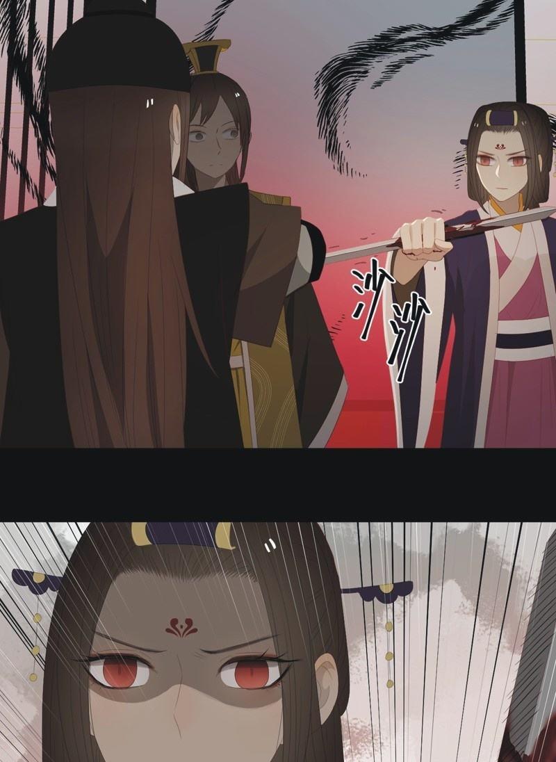 【一百零四】妖战1