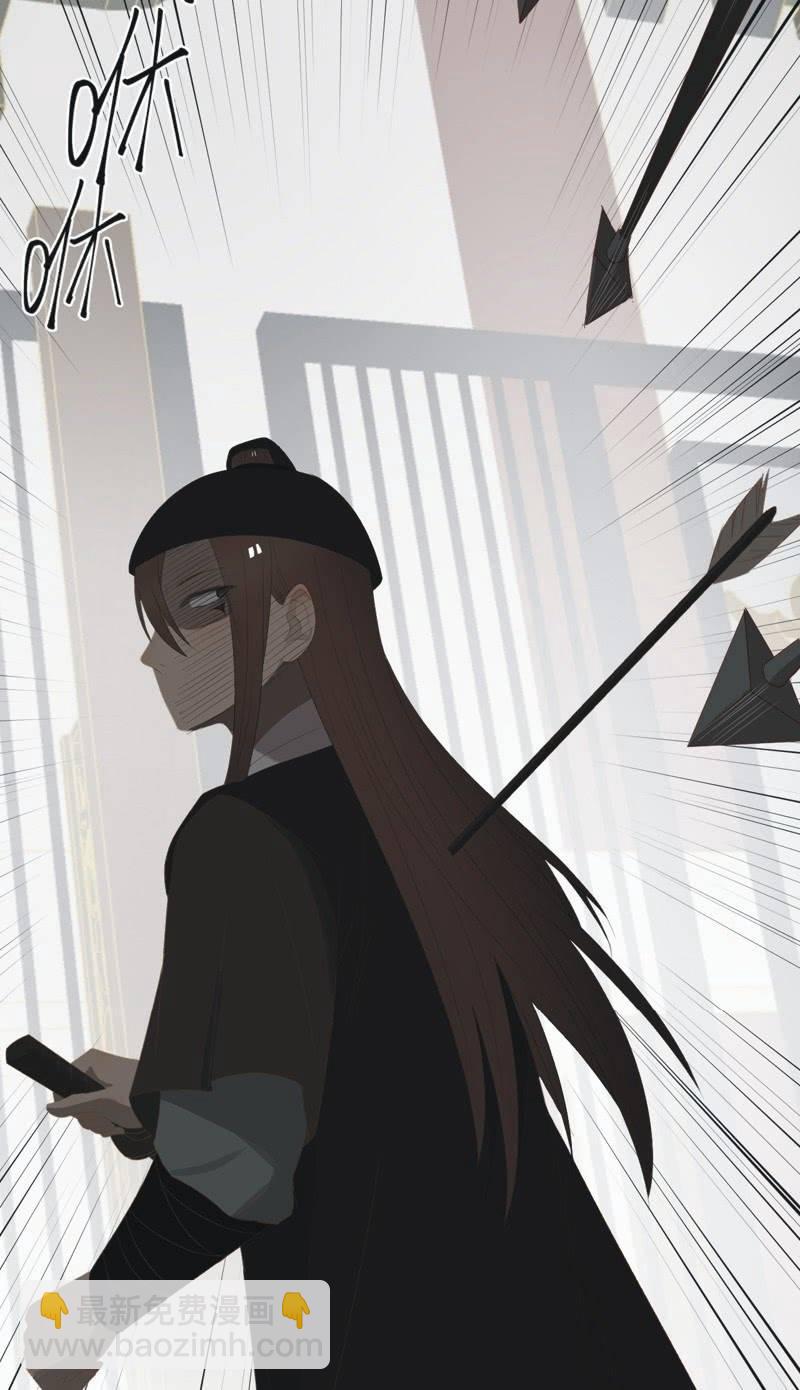 【一百零四】妖战11