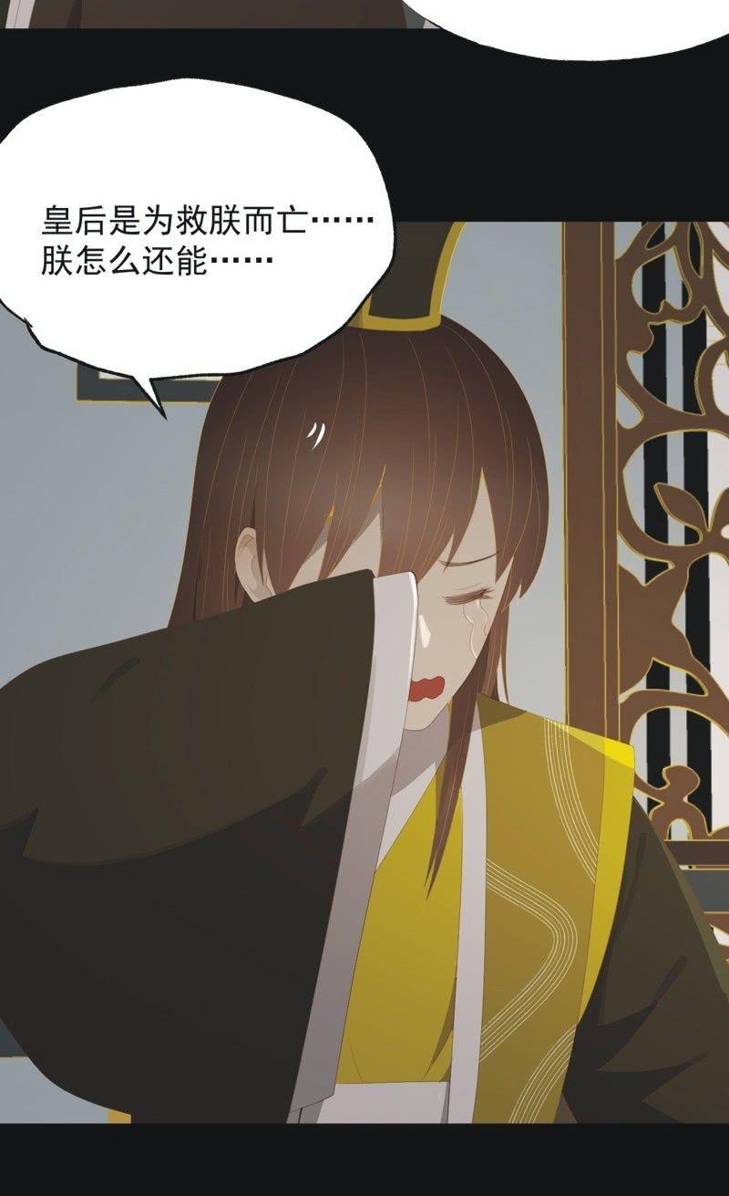【一百零玖】归乡17