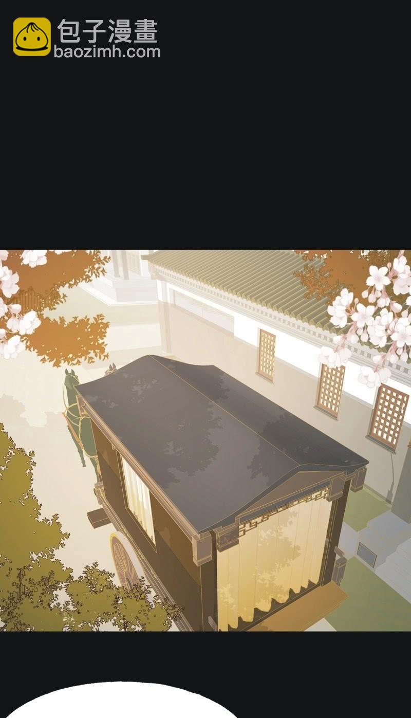 【一百零玖】归乡25