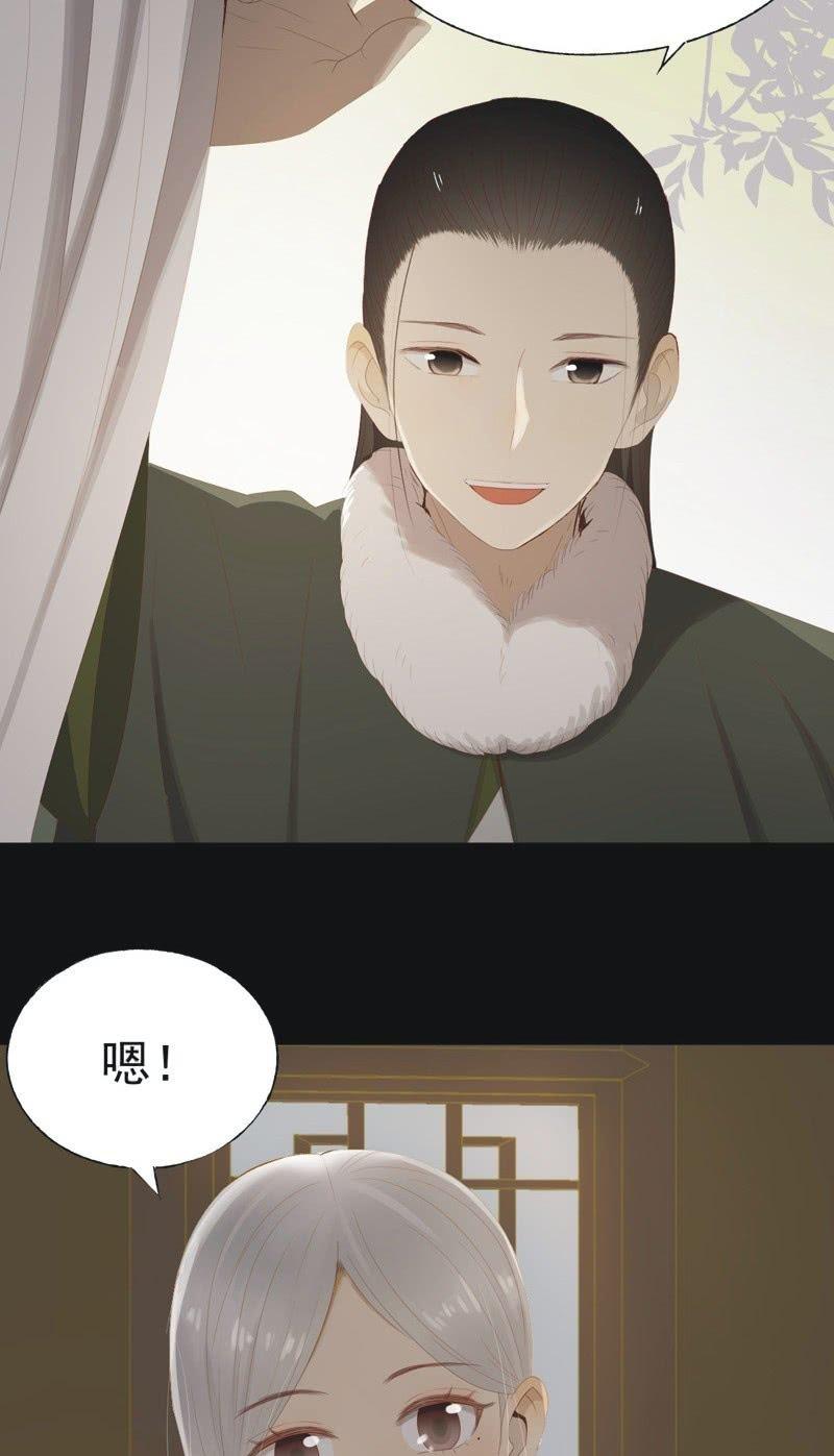 【一百零玖】归乡27