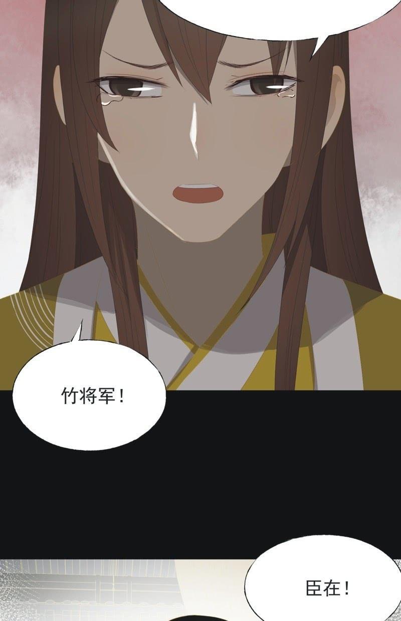 【一百零玖】归乡6