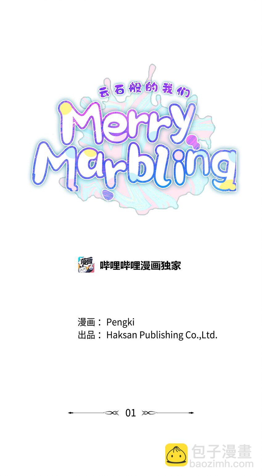 01 M市的吉祥物21