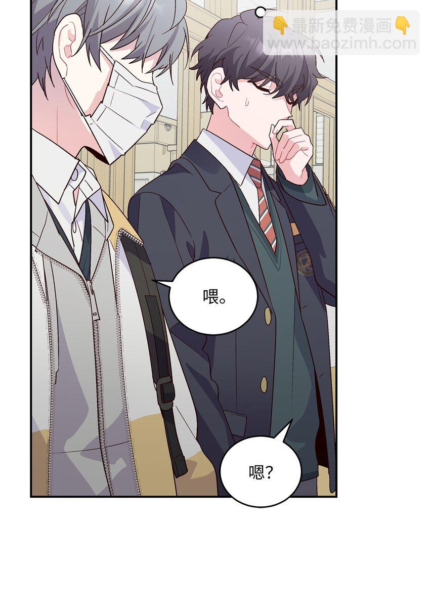01 M市的吉祥物34
