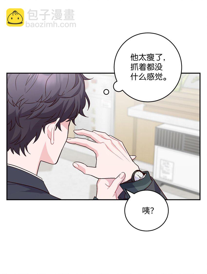 01 M市的吉祥物37