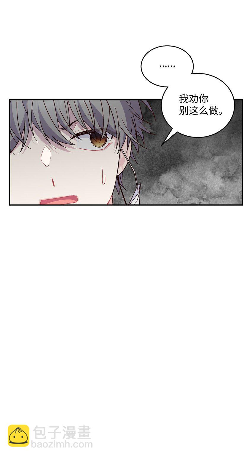 01 M市的吉祥物46