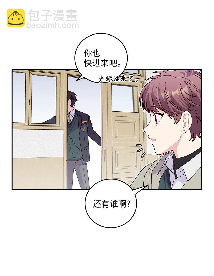 01 M市的吉祥物55