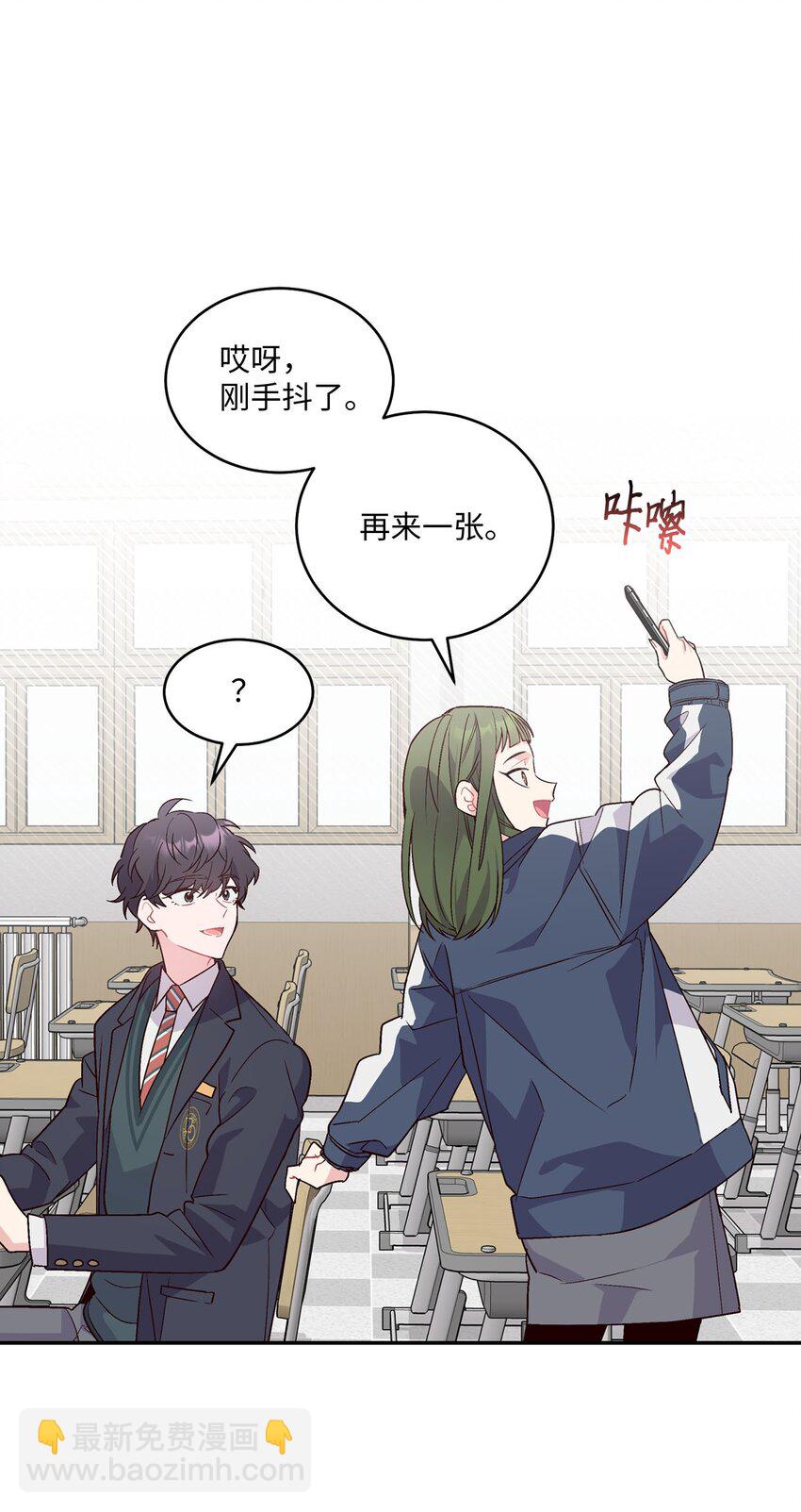 01 M市的吉祥物6