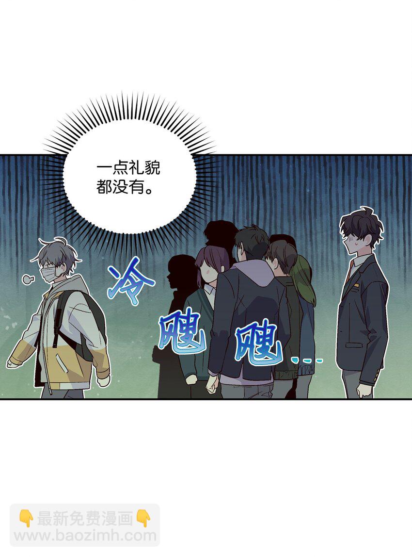 01 M市的吉祥物62
