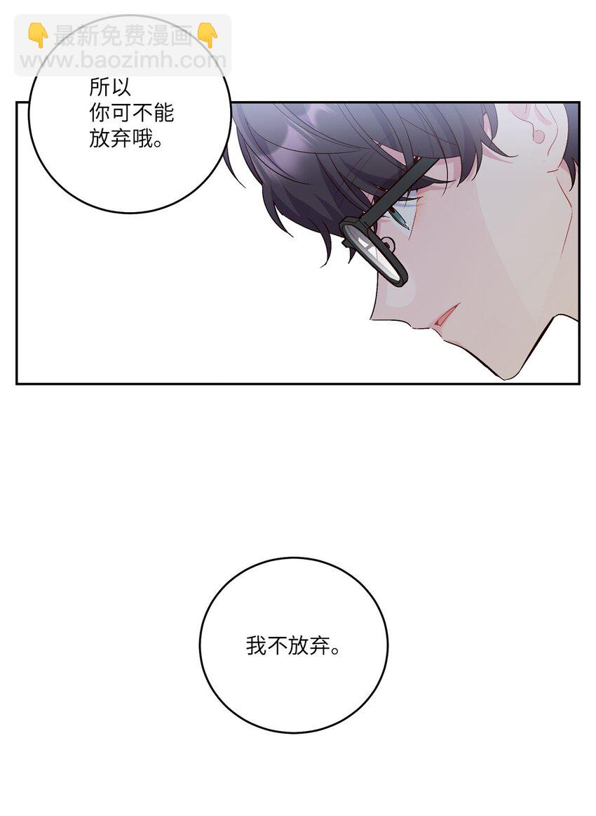 12 别有用心14