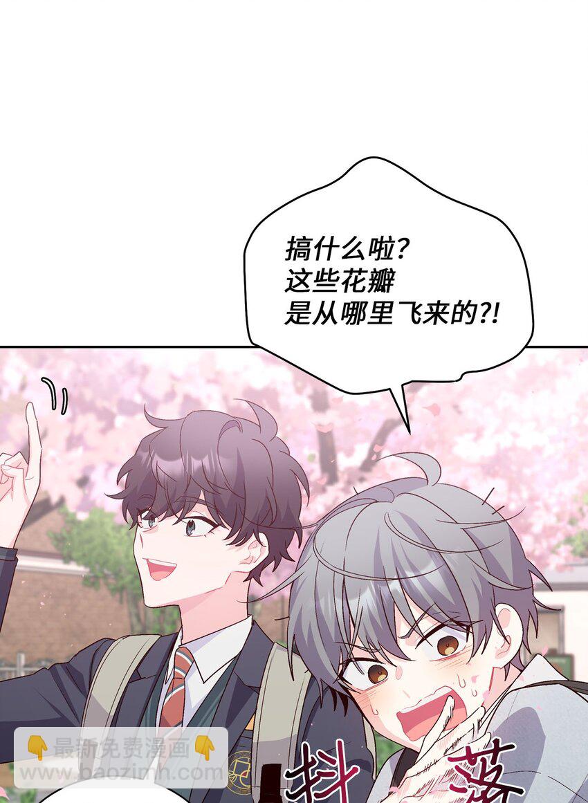 12 别有用心32