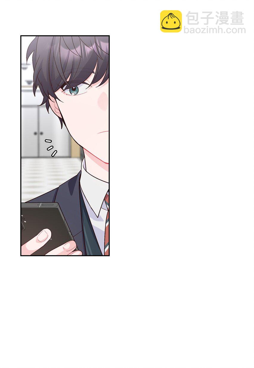 12 别有用心54