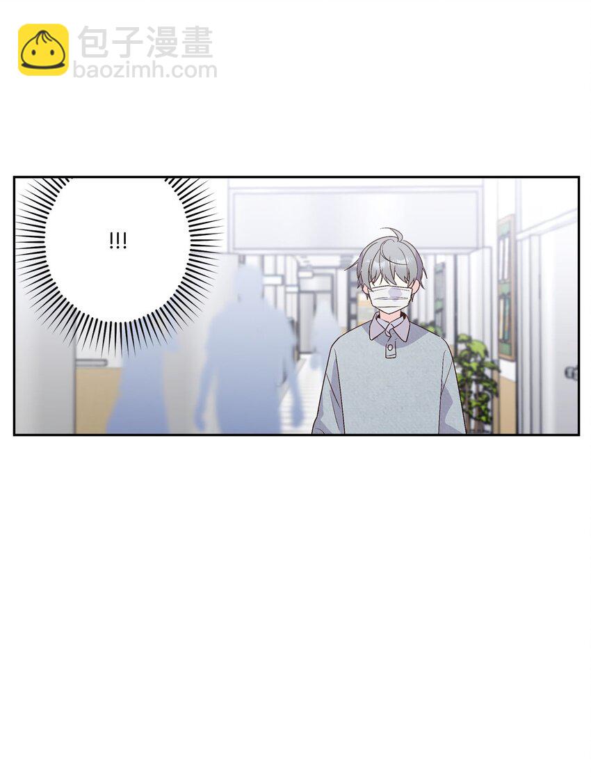 12 别有用心59