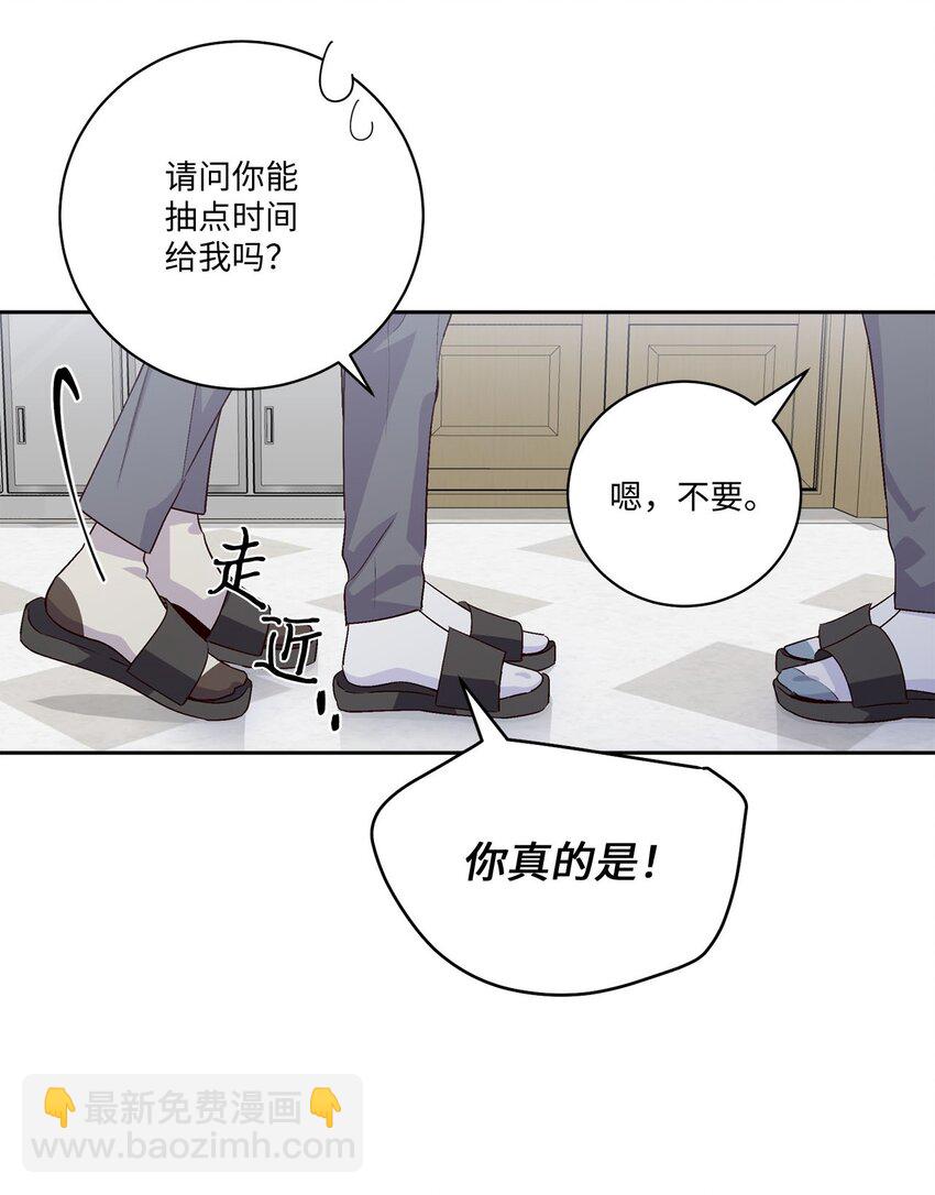 12 别有用心64