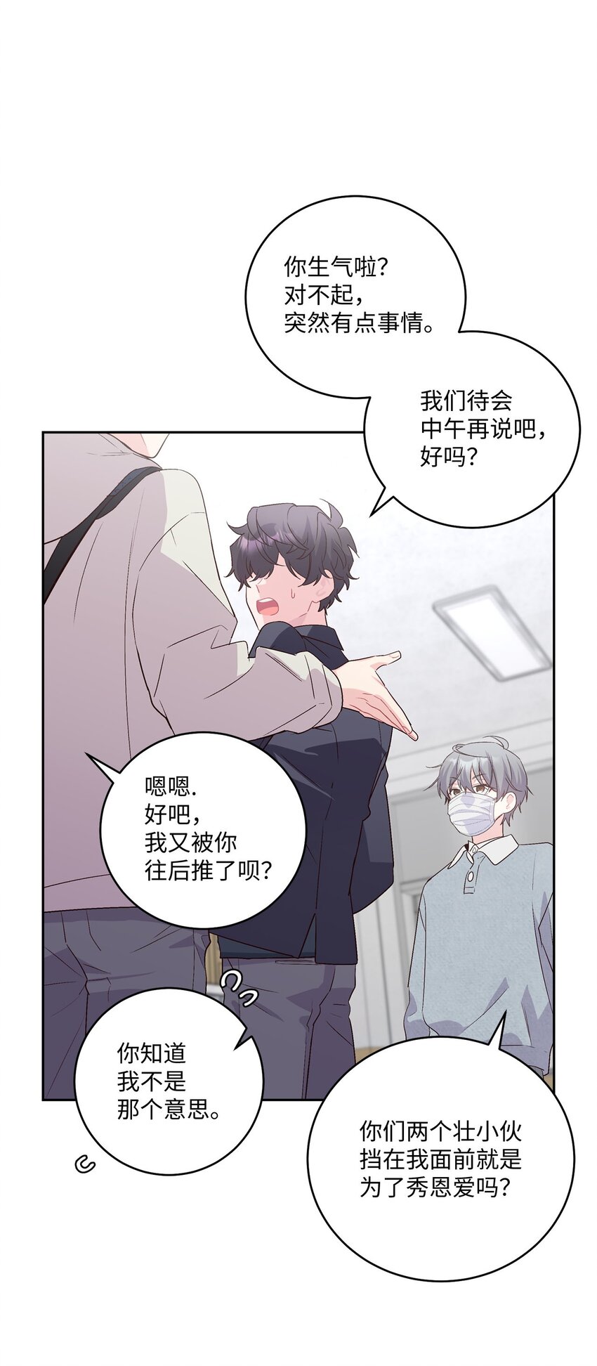 13 需要帮忙吗0