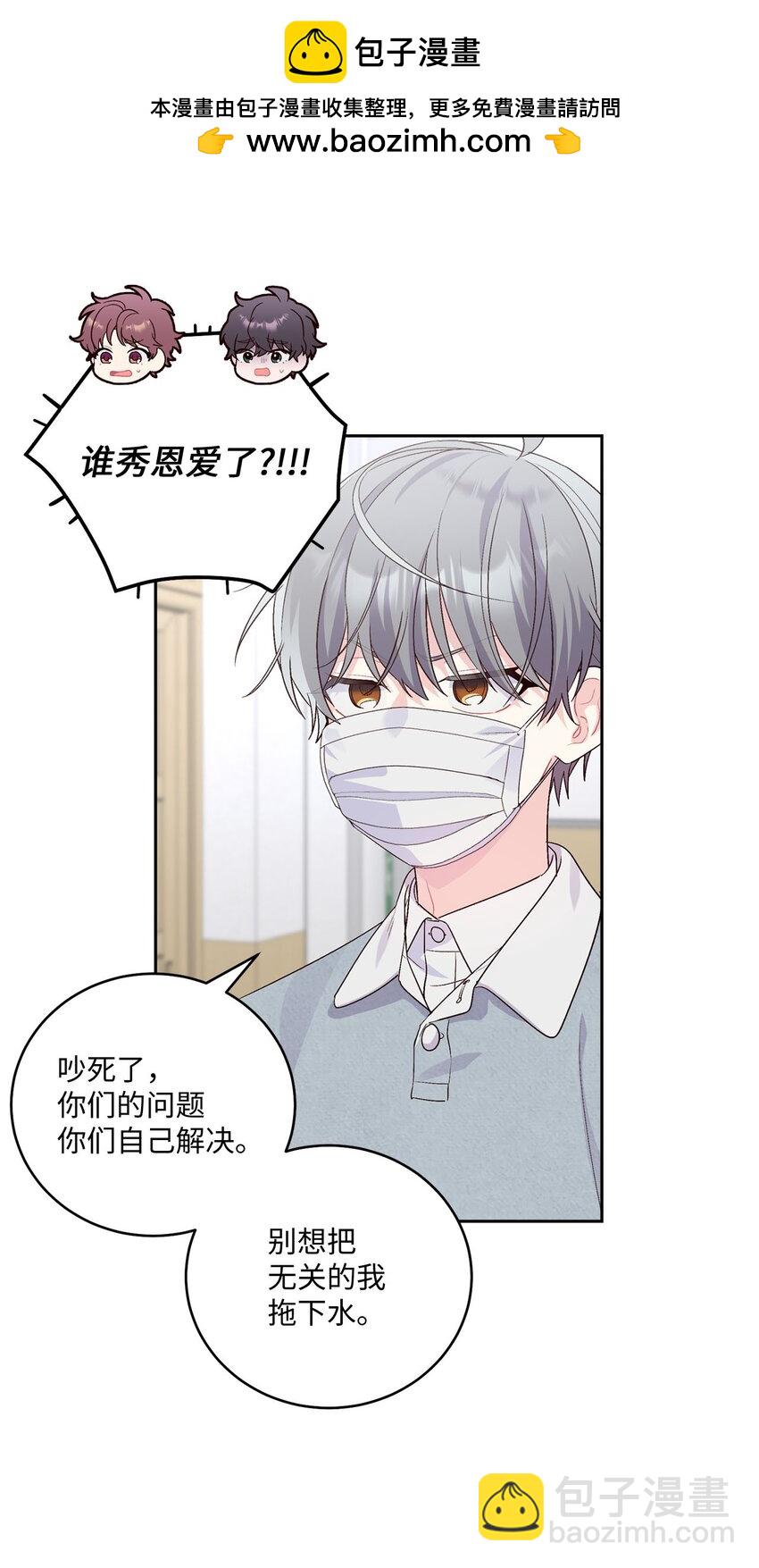 13 需要帮忙吗1