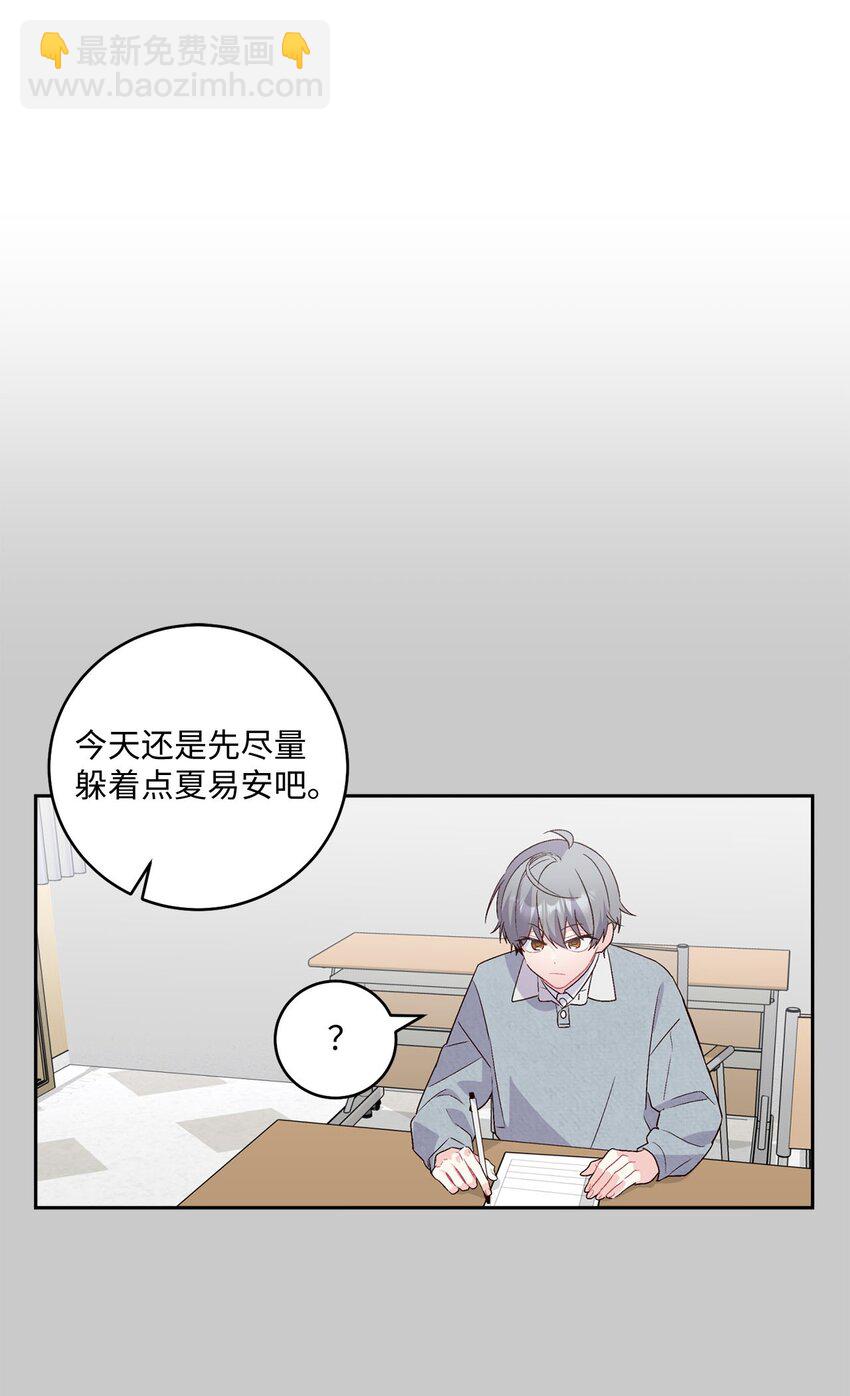 13 需要帮忙吗11