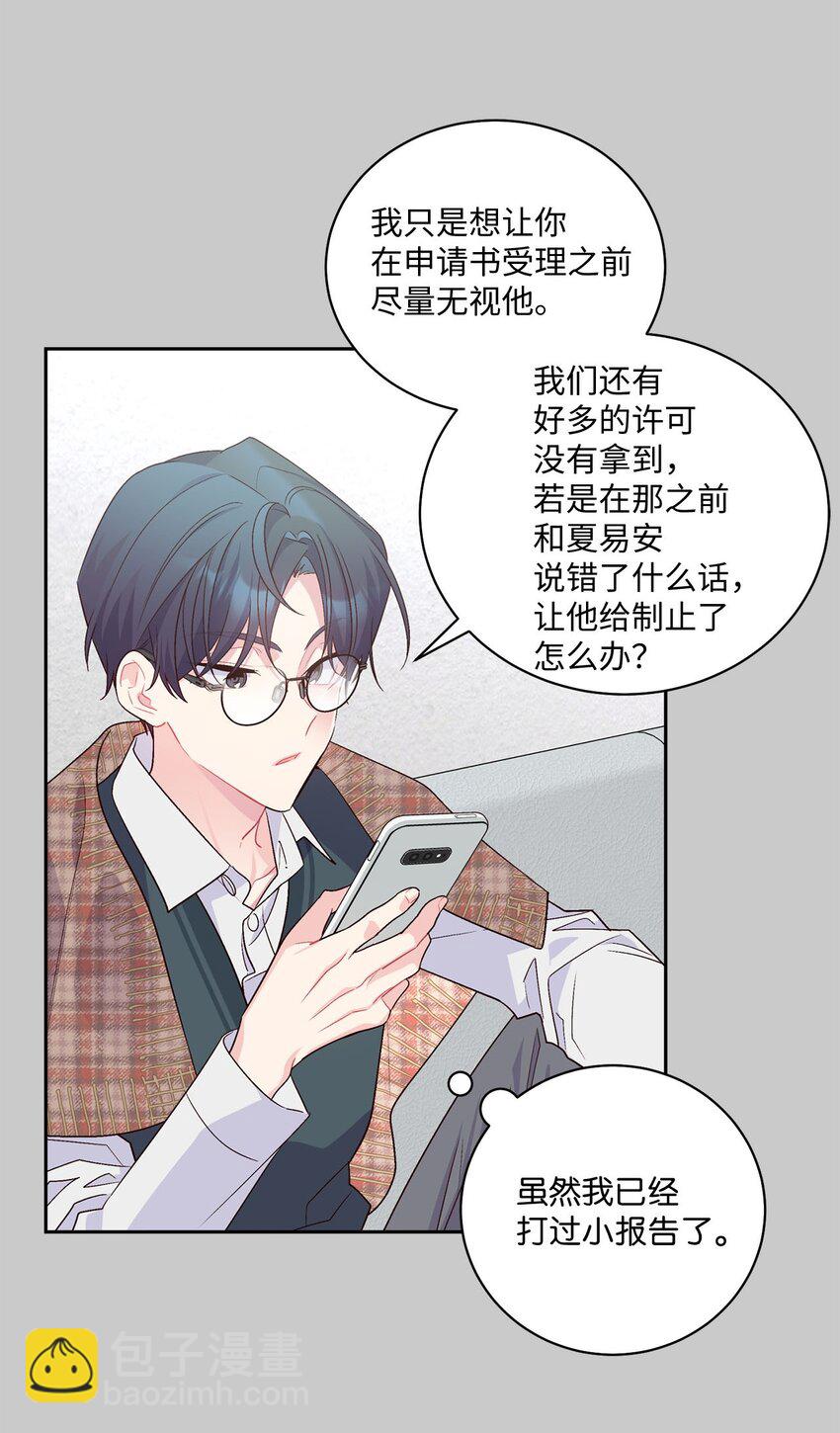 13 需要帮忙吗13