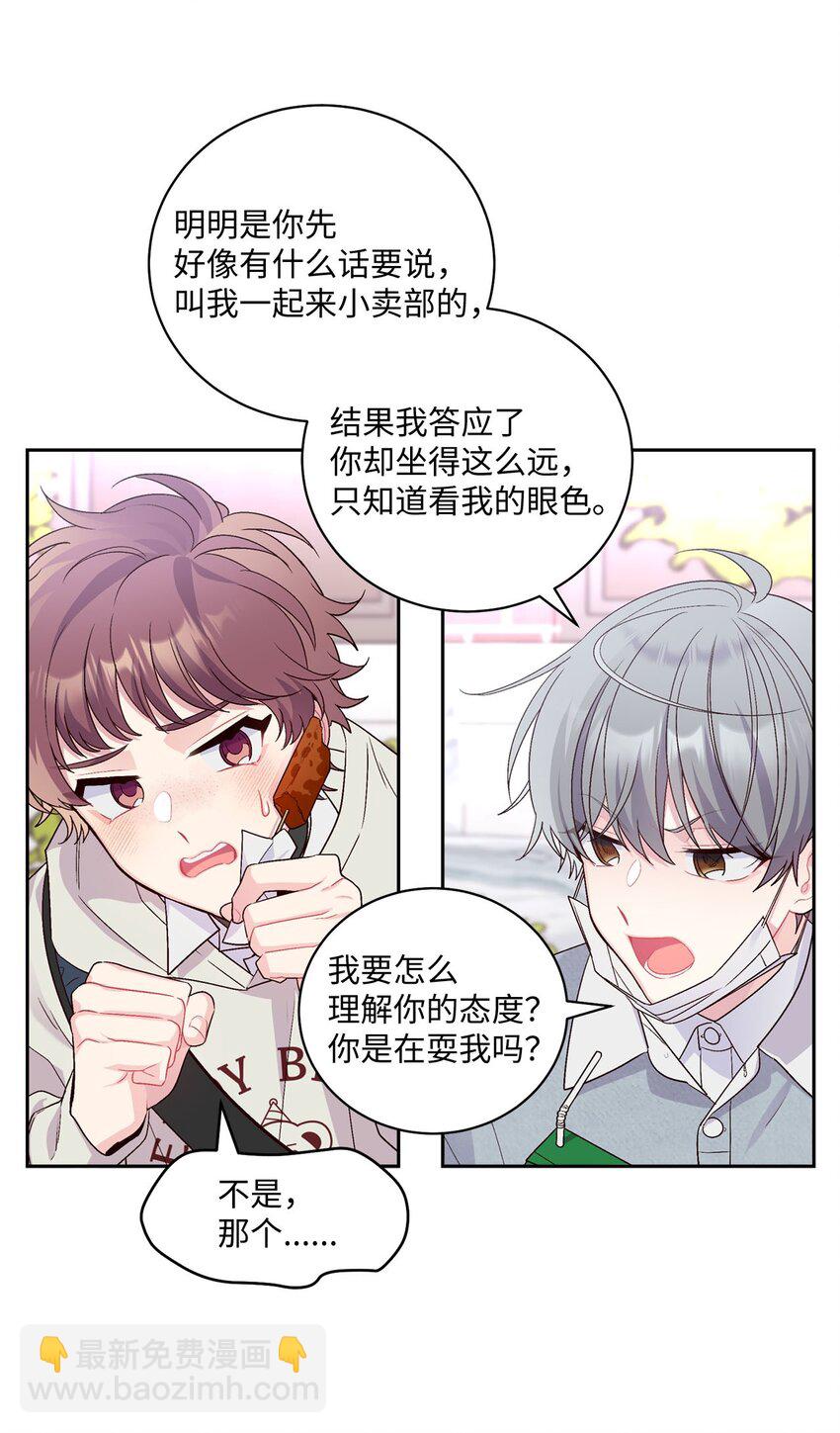 13 需要帮忙吗17