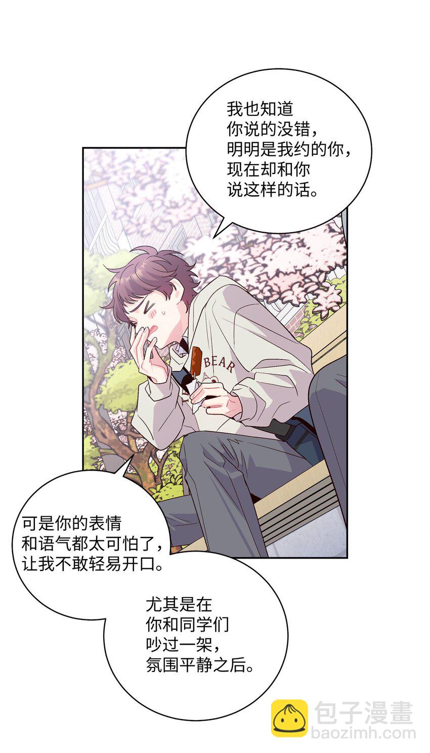13 需要帮忙吗19