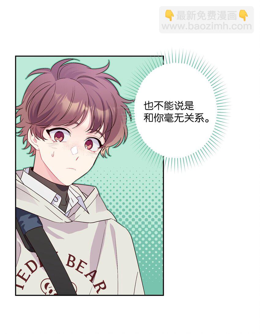 13 需要帮忙吗2