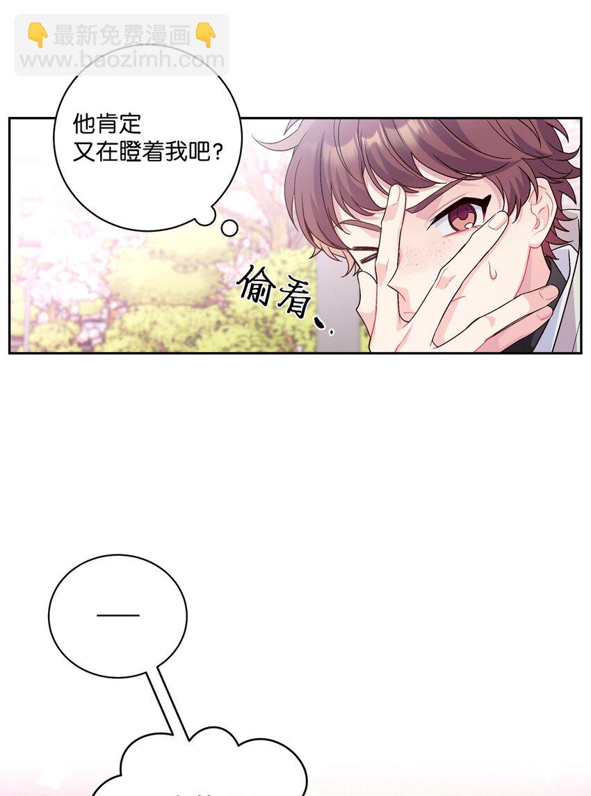 13 需要帮忙吗20