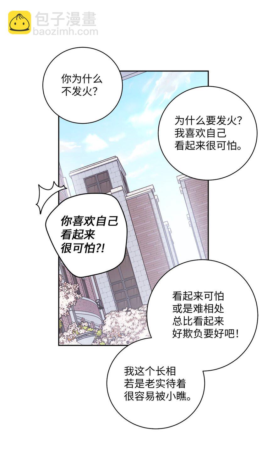 13 需要帮忙吗22
