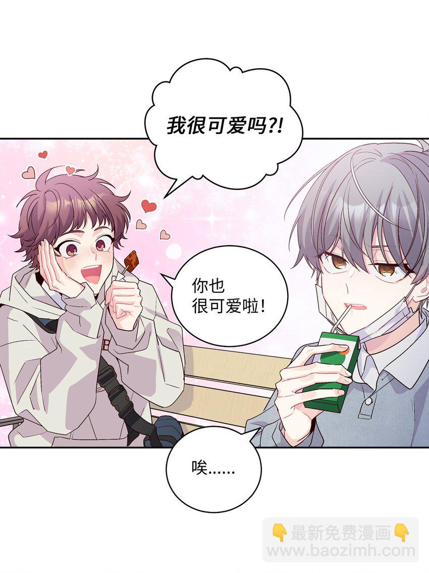 13 需要帮忙吗24
