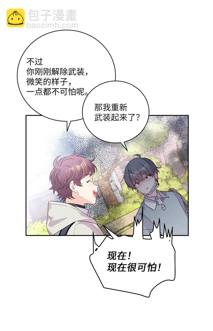 13 需要帮忙吗25