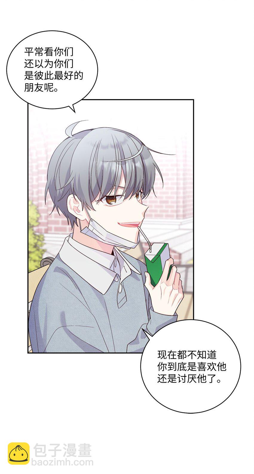 13 需要帮忙吗27