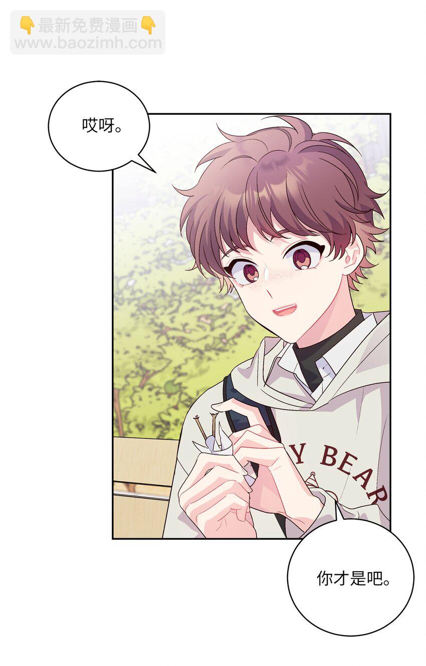 13 需要帮忙吗28