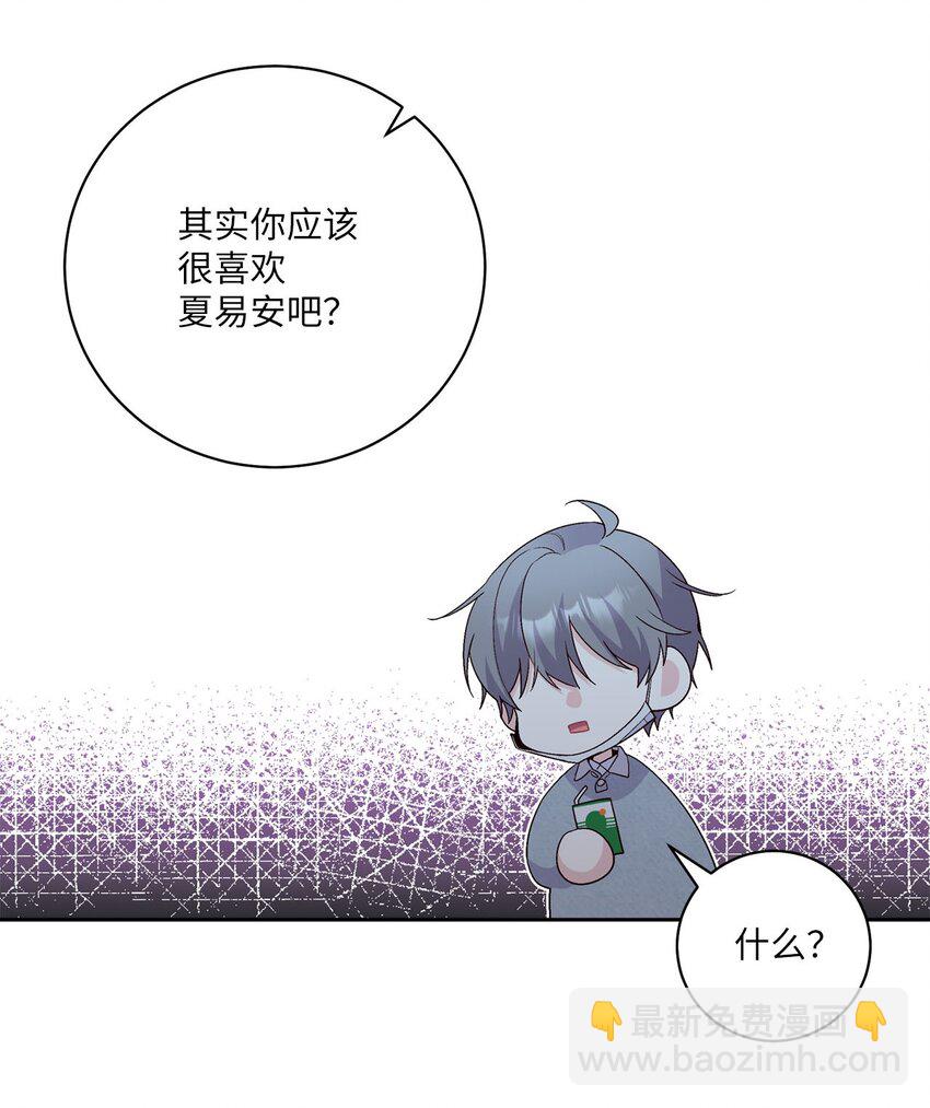 13 需要帮忙吗29
