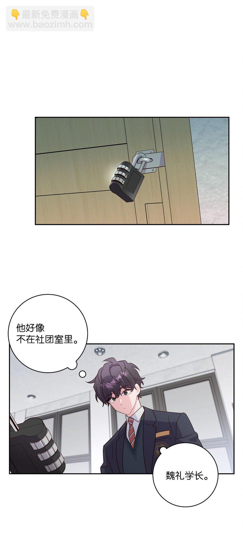 13 需要帮忙吗31