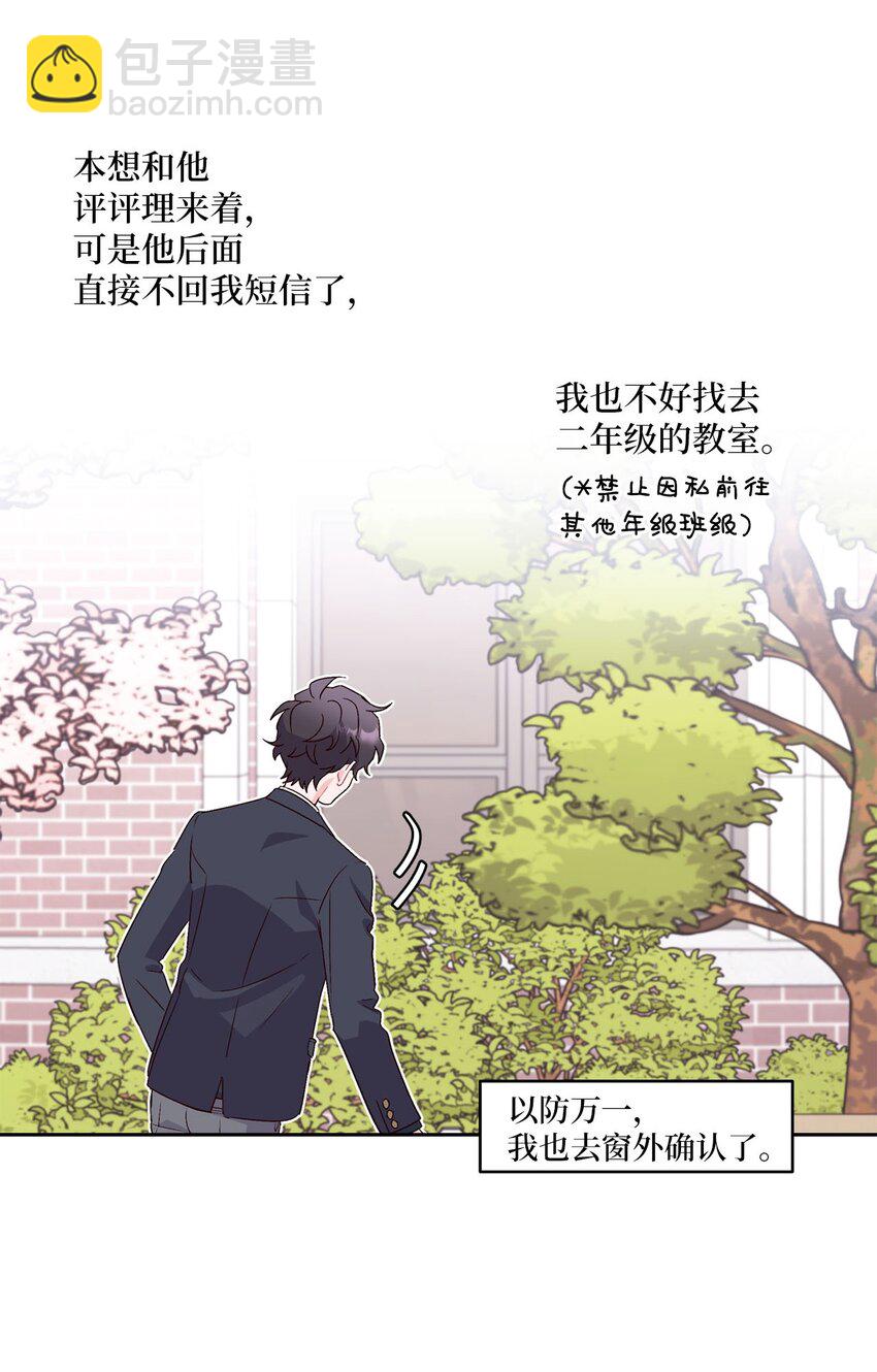 13 需要帮忙吗32
