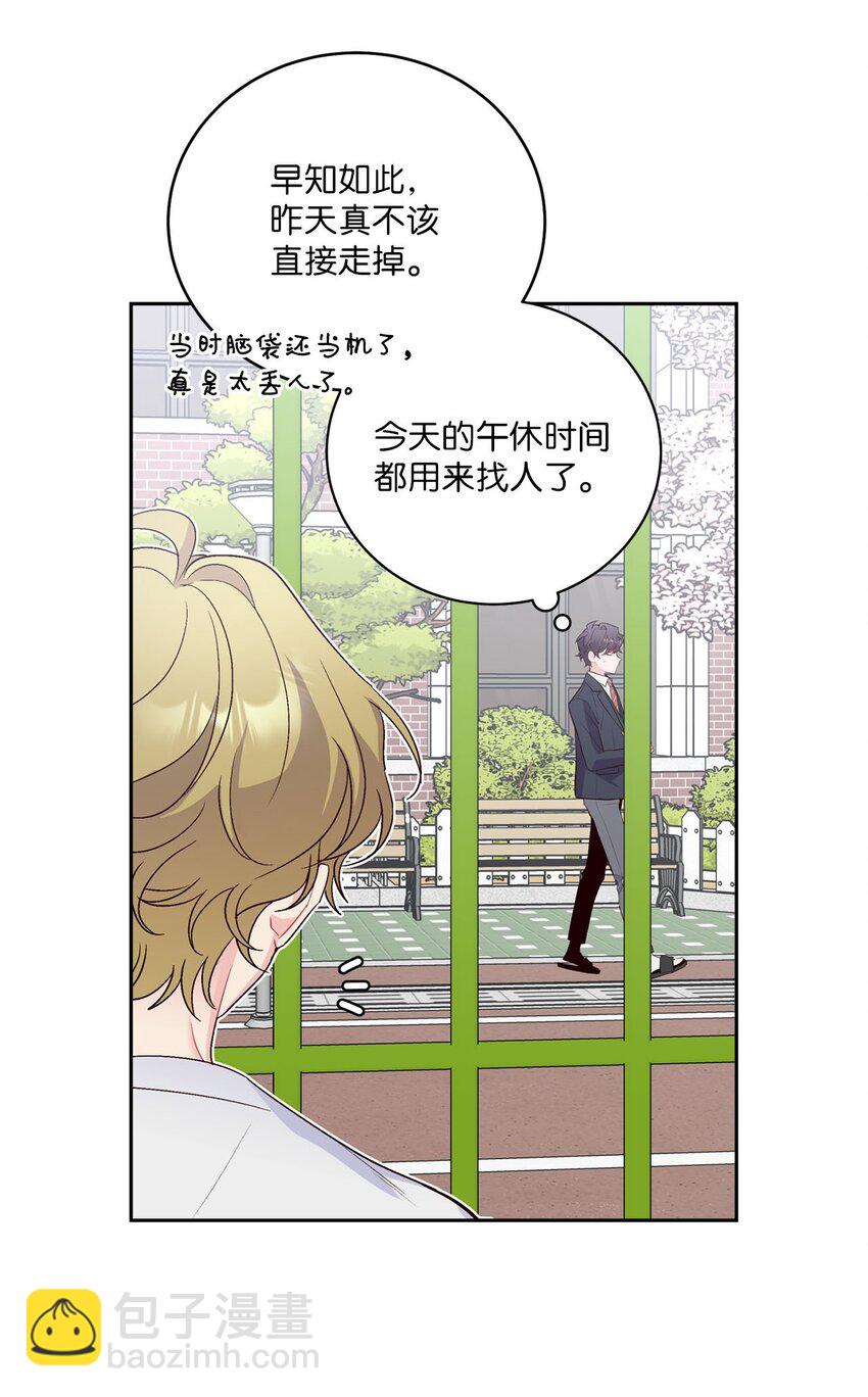 13 需要帮忙吗34