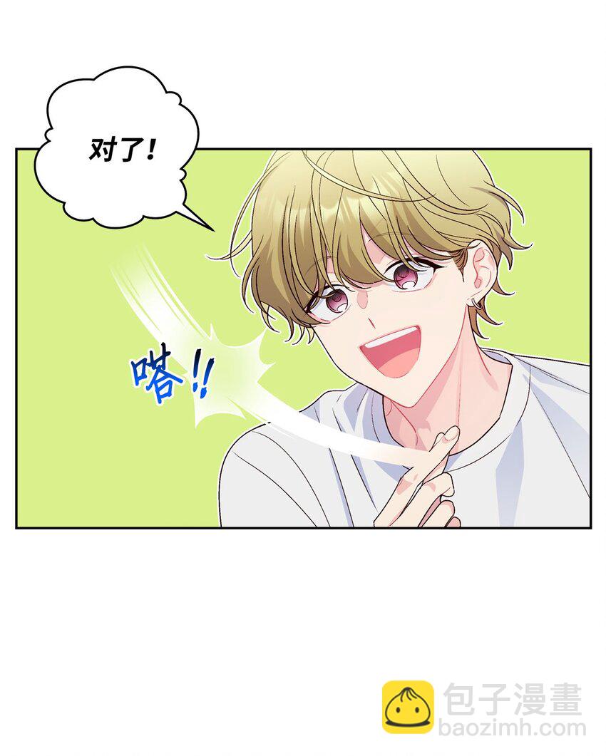 13 需要帮忙吗38