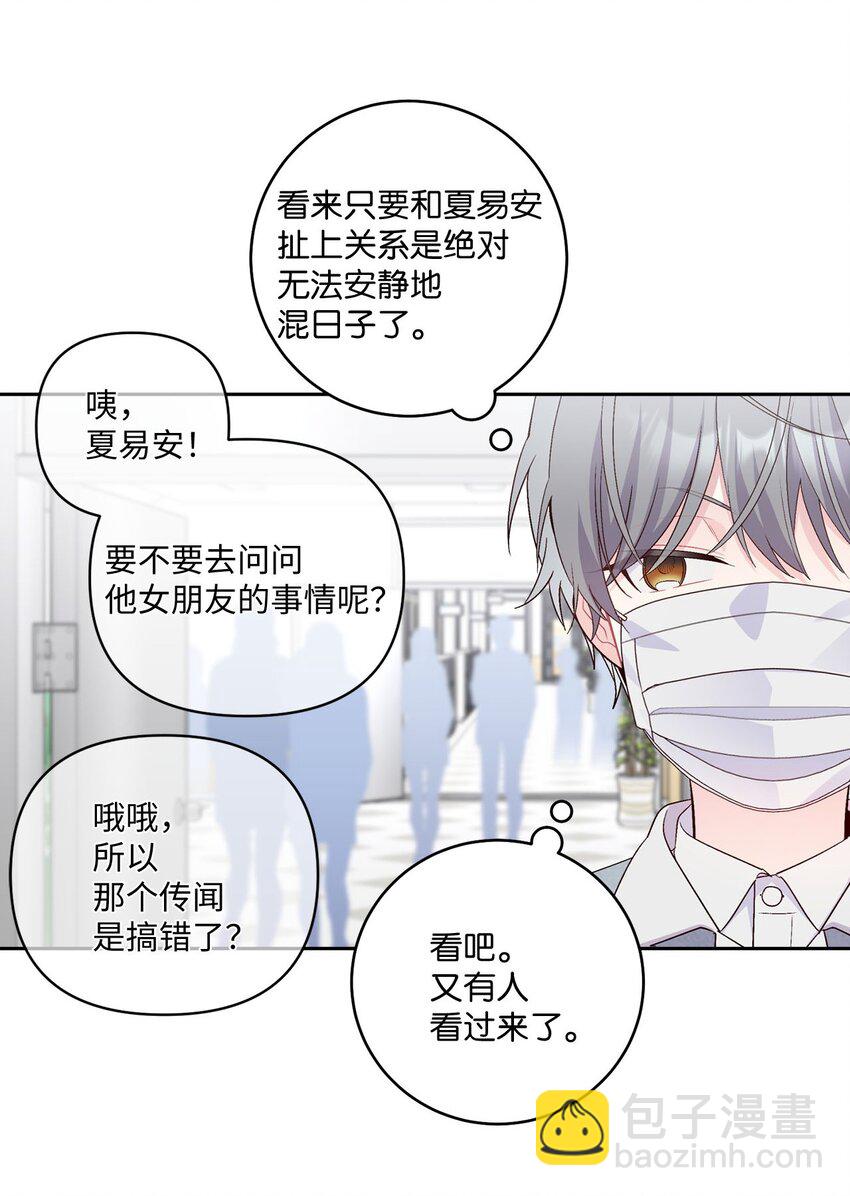 13 需要帮忙吗4