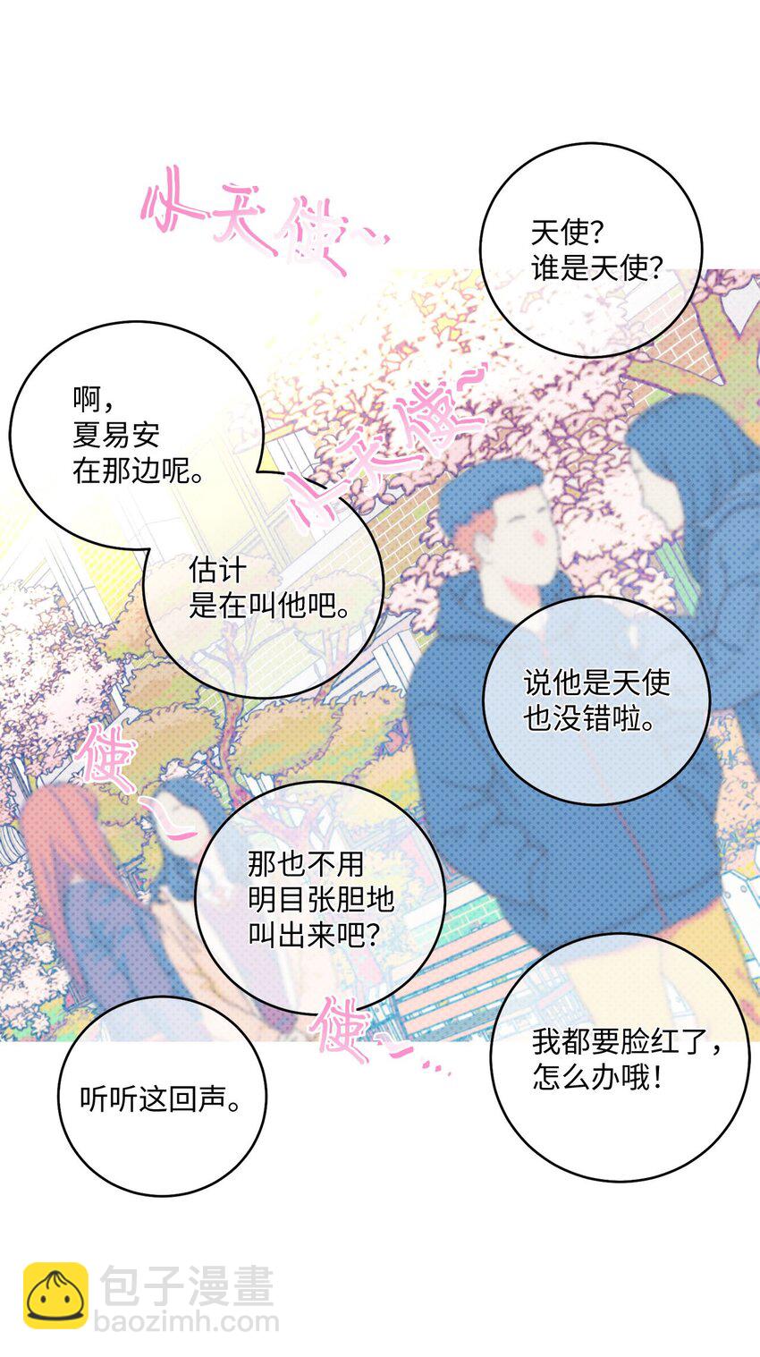13 需要帮忙吗41