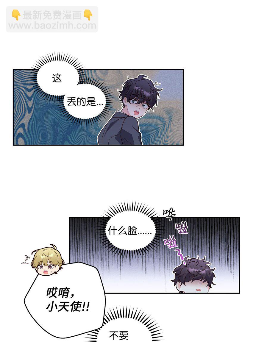13 需要帮忙吗42