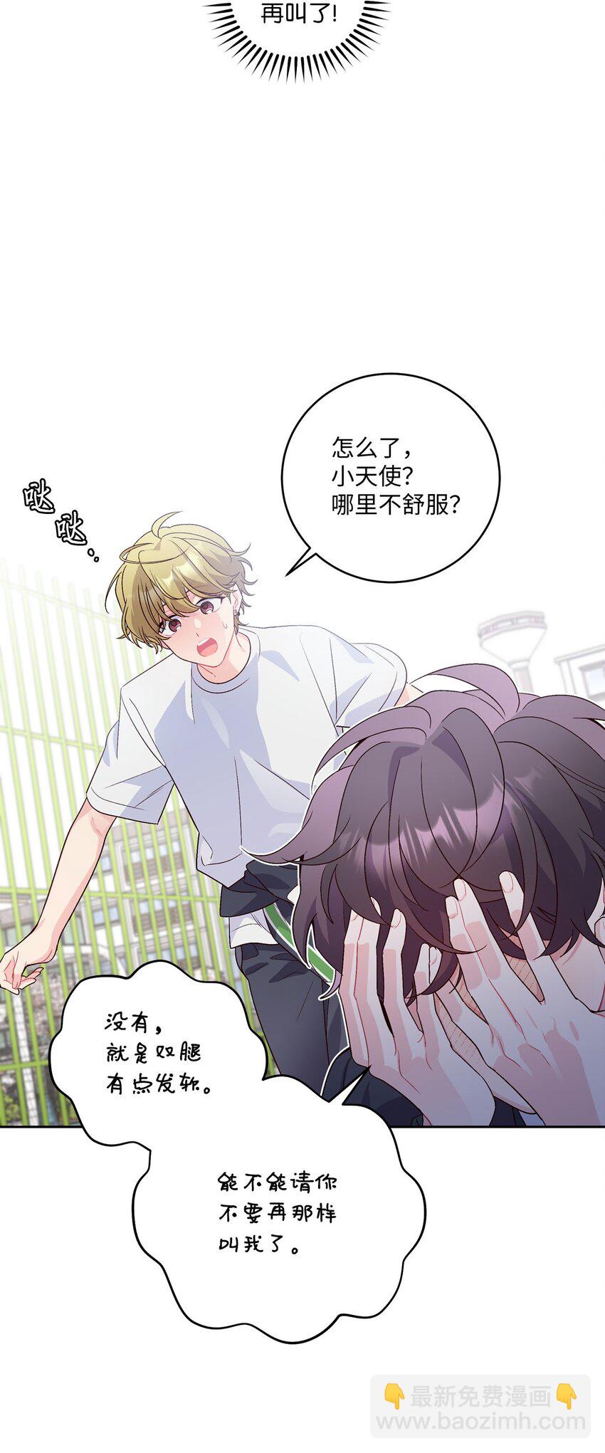 13 需要帮忙吗43