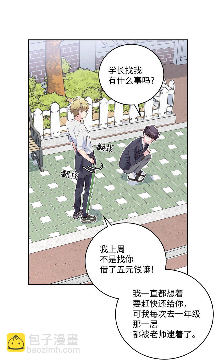 13 需要帮忙吗44