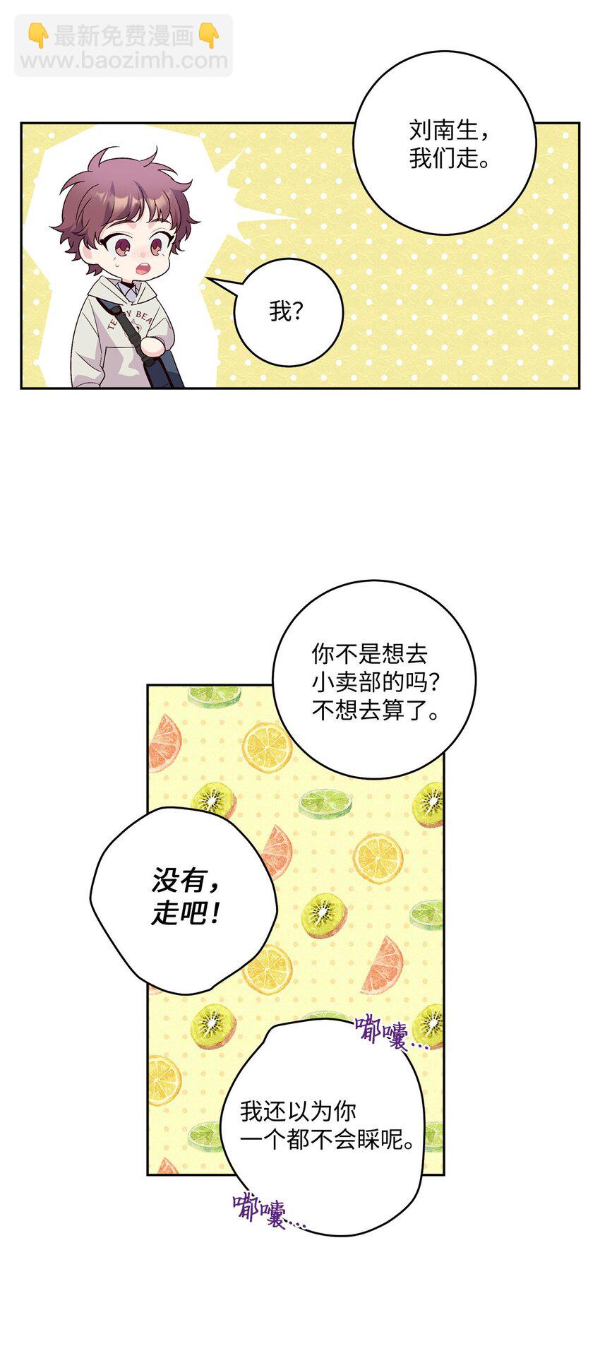 13 需要帮忙吗5