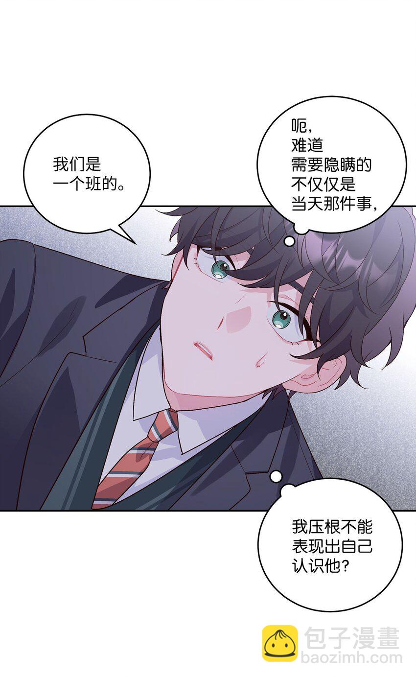 13 需要帮忙吗55