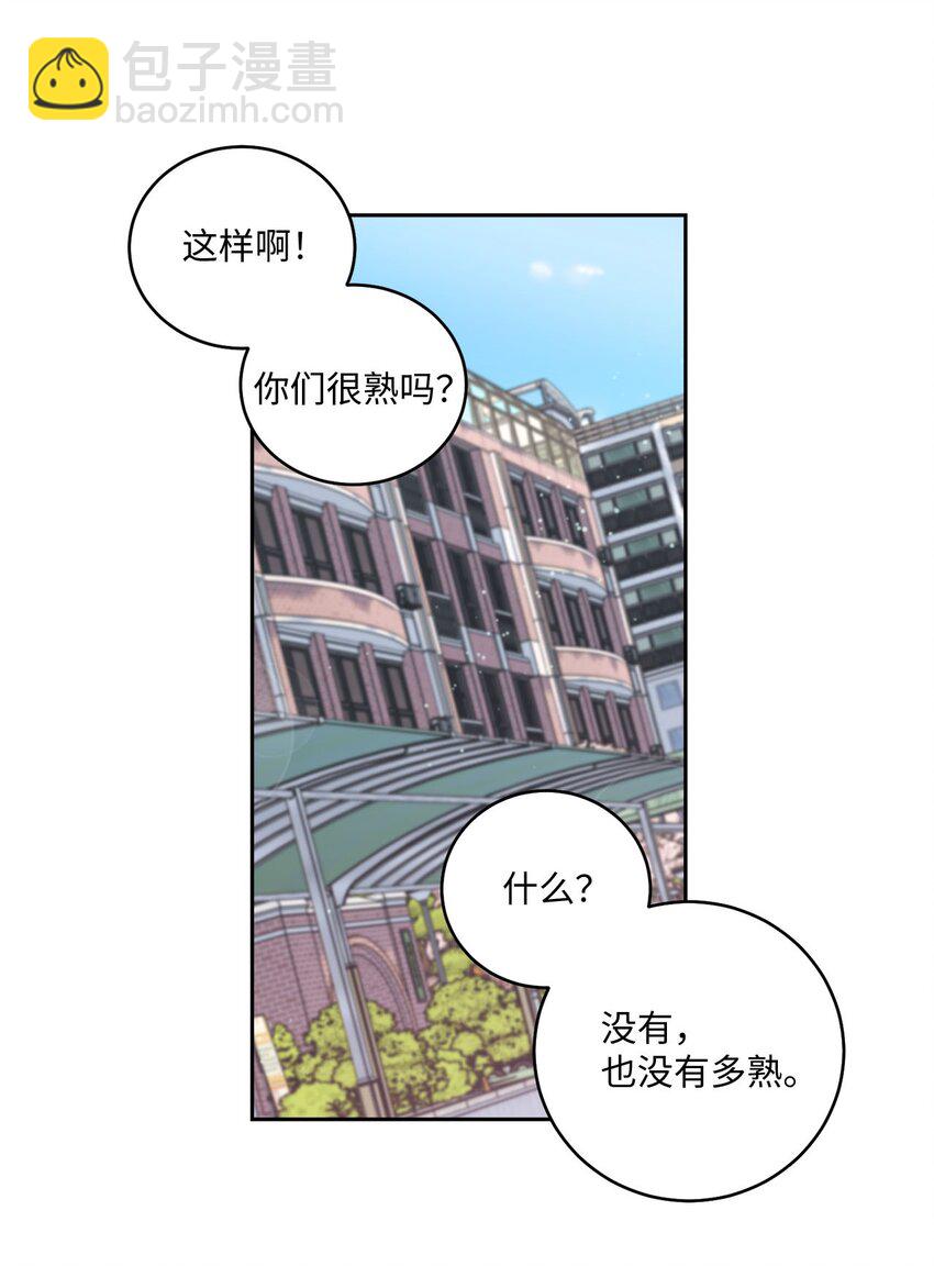 13 需要帮忙吗56